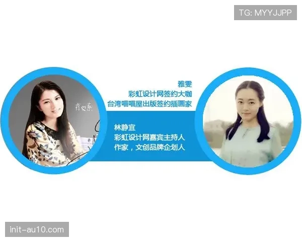阿尔本接受本台专访,详述年初训练事故后的康复心路。